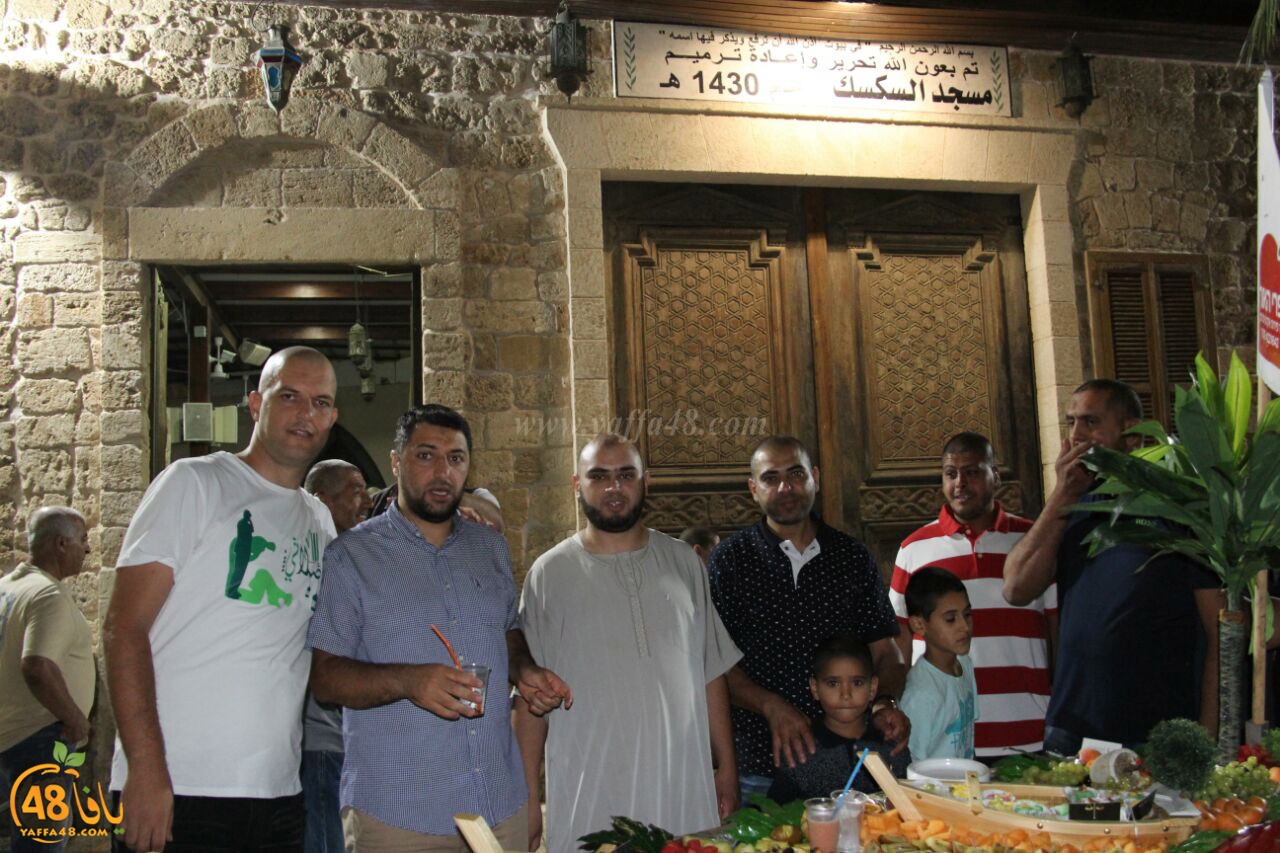 fruit in seksek (27).jpg